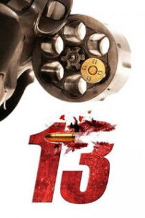 دانلود فیلم 13 2010