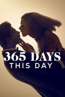 365 Days: This Day 2022 365 :