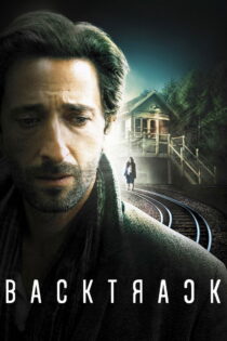 دانلود فیلم Backtrack 2015 بازگشت به گذشته