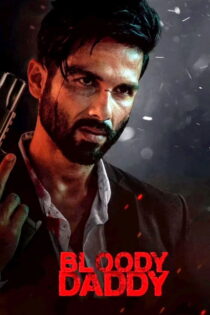 دانلود فیلم Bloody Daddy 2023 بابای خونین