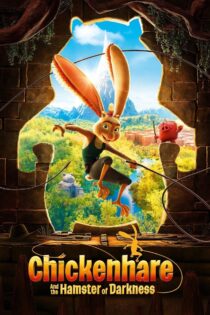 دانلود فیلم Chickenhare and the Hamster of Darkness 2022 هاپر و همستر تاریکی دانلود فیلم Chickenhare and the Hamster of Darkness 2022 هاپر و همستر تاریکی