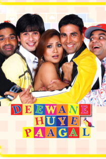 دانلود فیلم Deewane Huye Paagal 2005 دیوانه‌وار عاشق