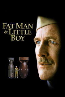 دانلود فیلم Fat Man and Little Boy 1989 مرد چاق و پسر کوچولو