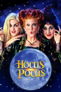 دانلود فیلم Hocus Pocus 1993 هوکوس پوکوس دانلود فیلم Hocus Pocus 1993 هوکوس پوکوس
