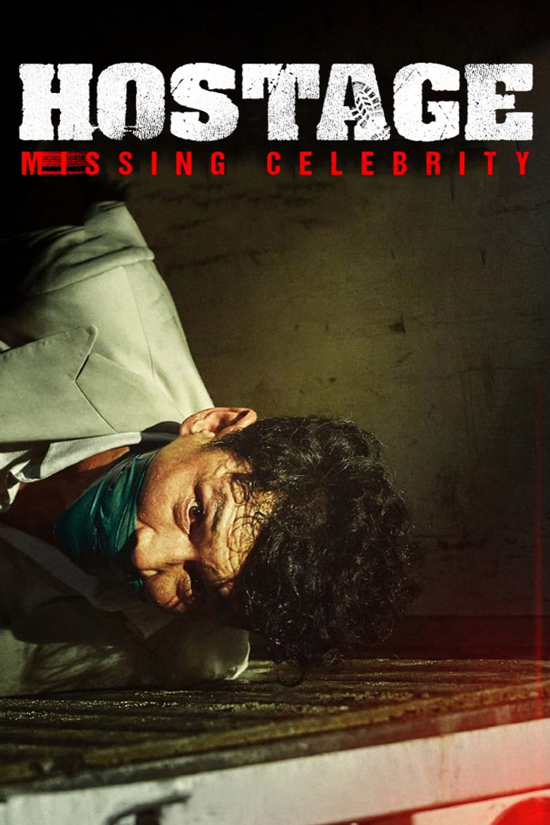 دانلود فیلم Hostage: Missing Celebrity 2021 انجیل