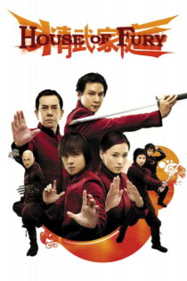 دانلود فیلم House of Fury 2005 خانواده جینگ‌مو