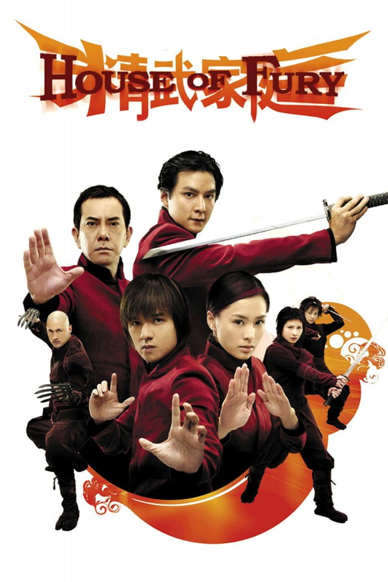 دانلود فیلم House of Fury 2005 خانواده جینگ‌مو