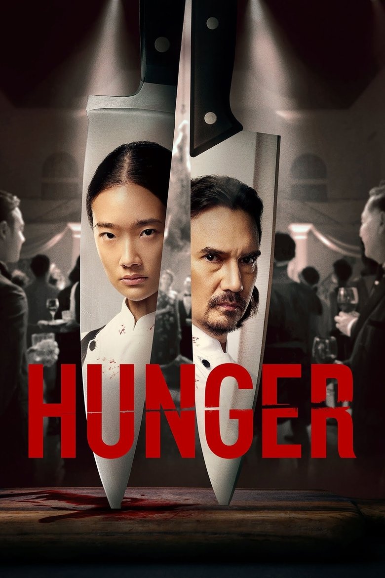 دانلود فیلم Hunger 2023 گرسنگی