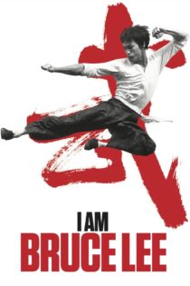 دانلود فیلم I Am Bruce Lee 2012 من بروس لی هستم