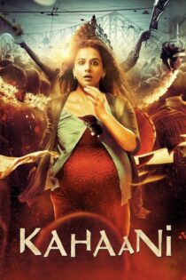 دانلود فیلم Kahaani 2012 کاهانی