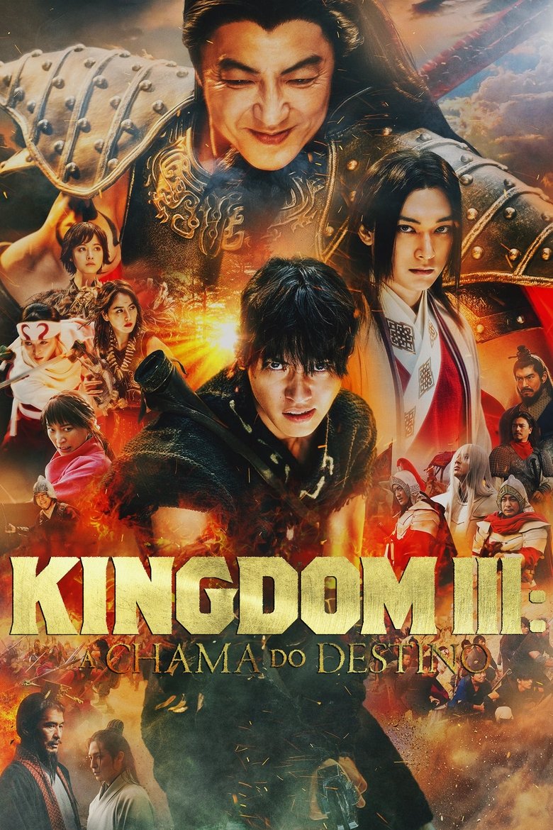 دانلود فیلم Kingdom 3: The Flame of Destiny 2023 کینگدام ۳: شعله سرنوشت