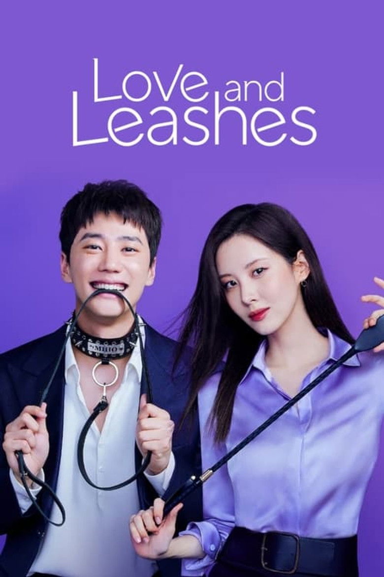 دانلود فیلم Love and Leashes 2022 عشق و افسار