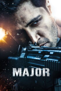 دانلود فیلم Major 2022 ماژور