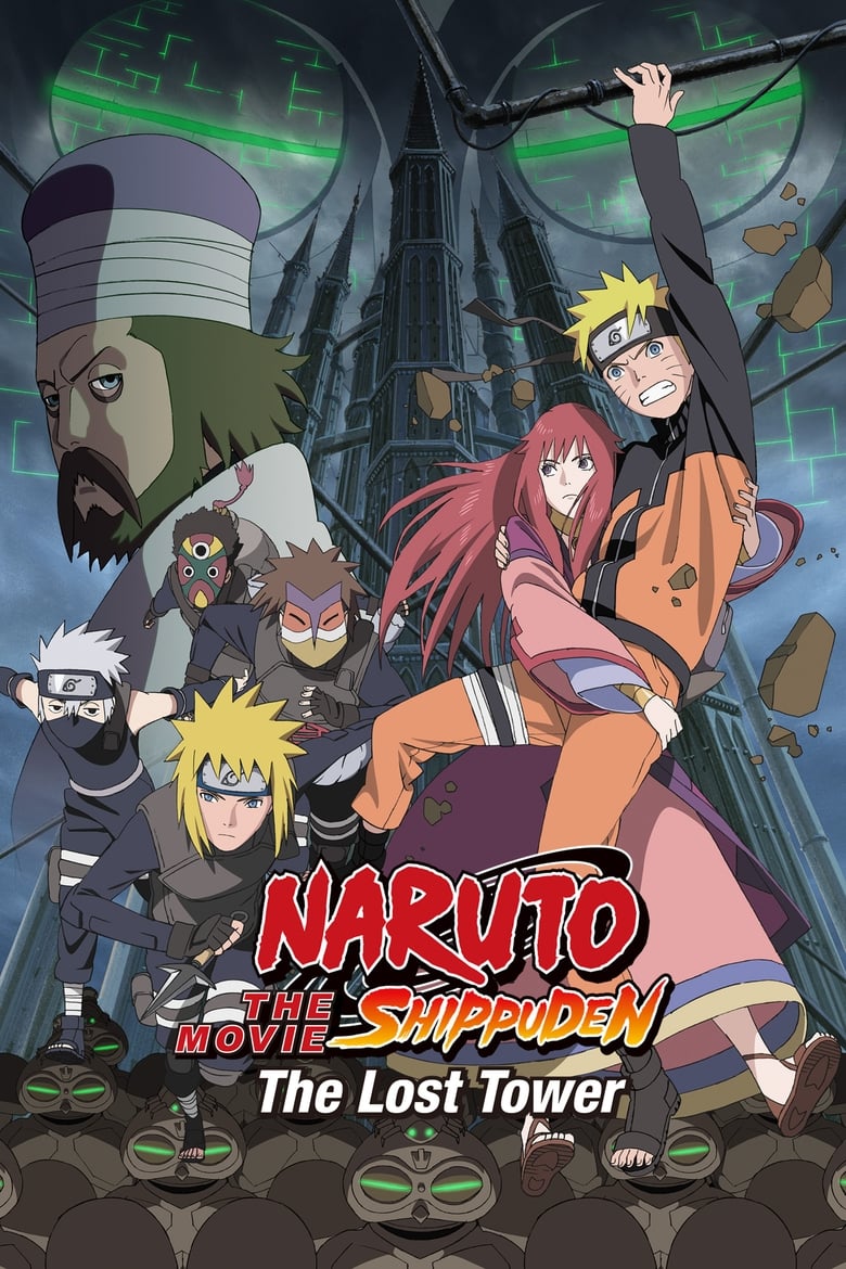 دانلود فیلم Naruto Shippûden: The Lost Tower 2010 ناروتو شیپودن: برج گمشده