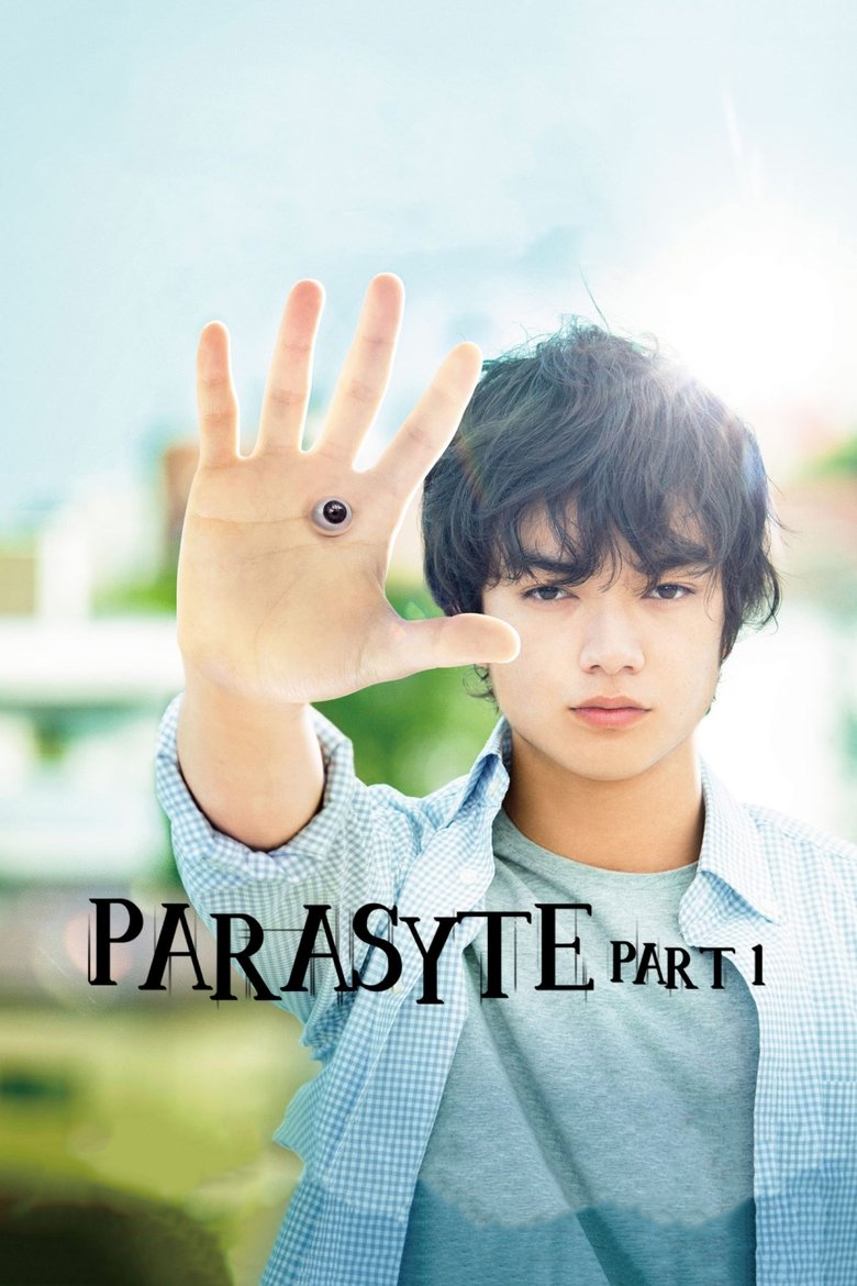 دانلود فیلم Parasyte: Part 1 2014 انگل