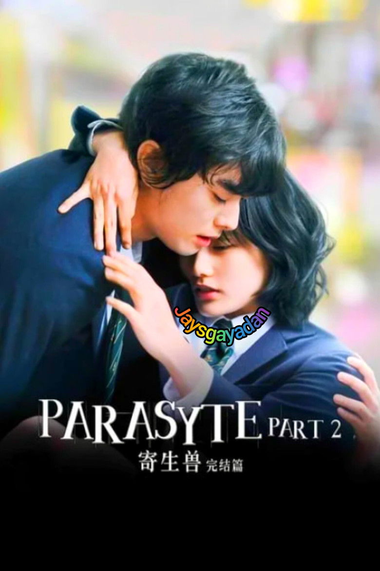 دانلود فیلم Parasyte: Part 2 2015 انگل: بخش پایانی