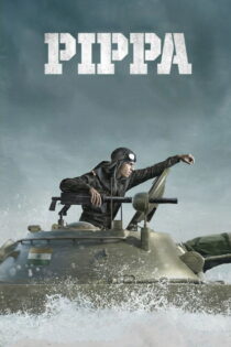 دانلود فیلم Pippa 2023 پیپا دانلود فیلم Pippa 2023 پیپا