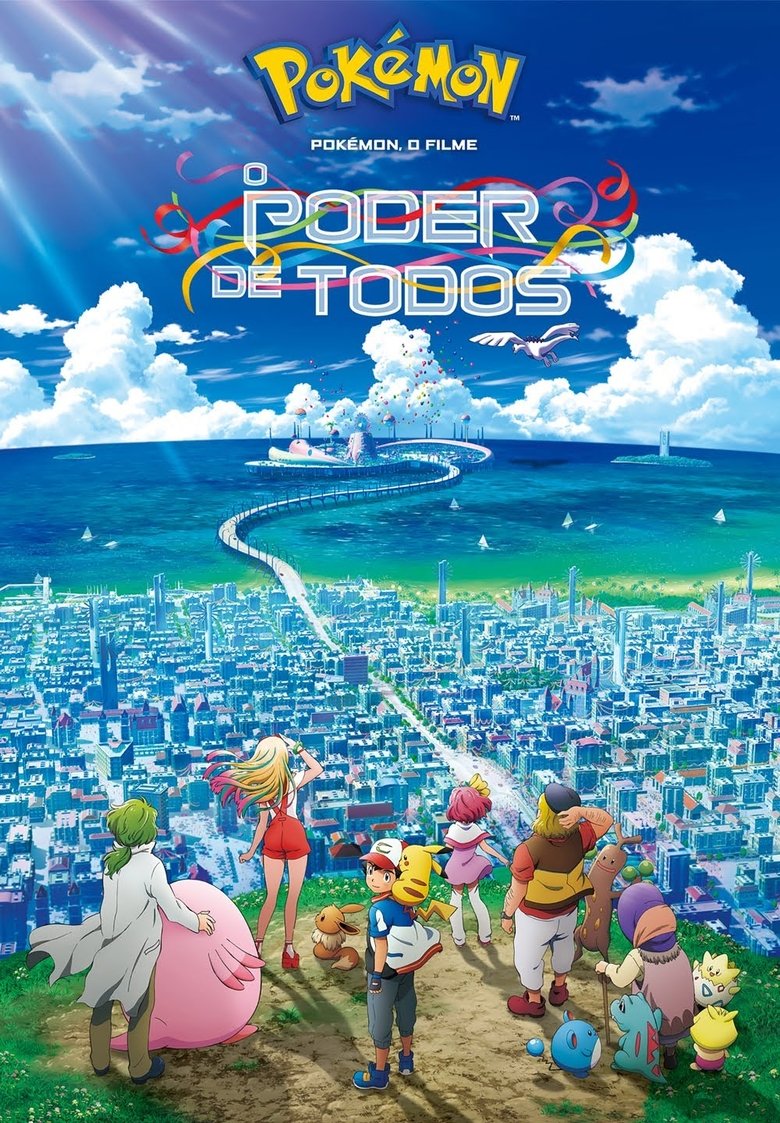 دانلود فیلم Pokémon the Movie: The Power of Us 2018 فیلم پوکمون: قدرت ما