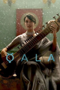 دانلود فیلم Qala 2022 قلا