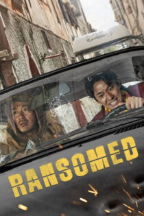 دانلود فیلم Ransomed 2023 باج دانلود فیلم Ransomed 2023 باج