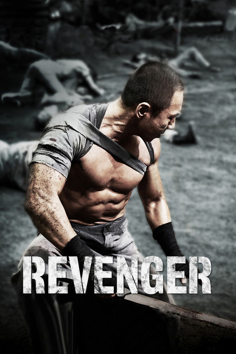 دانلود فیلم Revenger 2018 انتقام‌جو