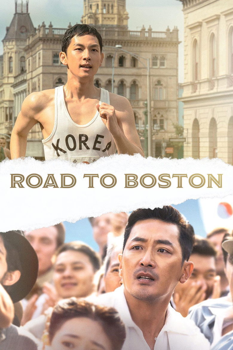 دانلود فیلم Road to Boston 2023 جاده‌ای به بوستون