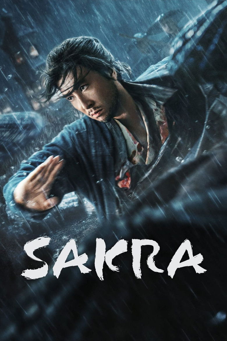 دانلود فیلم Sakra 2023 ساکرا