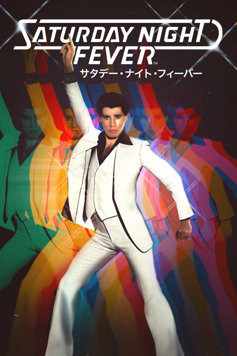 دانلود فیلم Saturday Night Fever 1977 تب شنبه‌شب