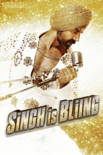 دانلود فیلم Singh Is Bliing 2015 سینگ بلیم است دانلود فیلم Singh Is Bliing 2015 سینگ بلیم است