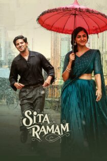 دانلود فیلم Sita Ramam 2022 سیتا رامام دانلود فیلم Sita Ramam 2022 سیتا رامام