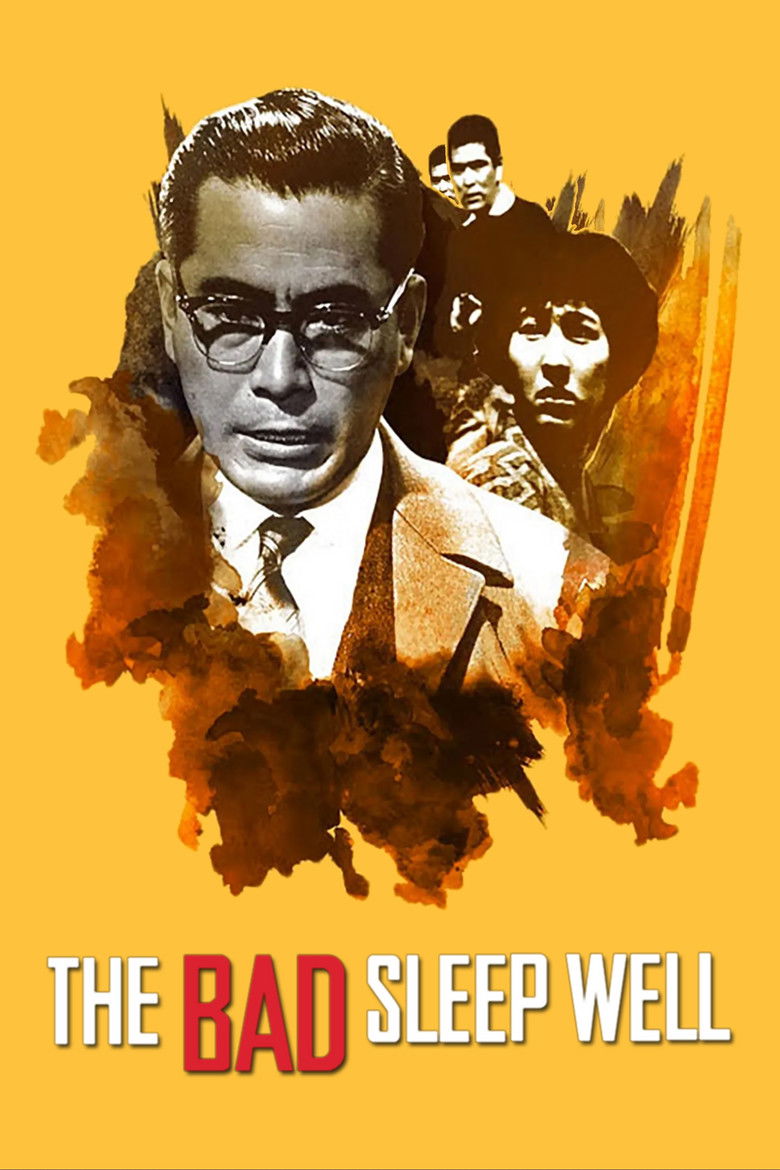 دانلود فیلم The Bad Sleep Well 1960 بدها خوب می‌خوابند