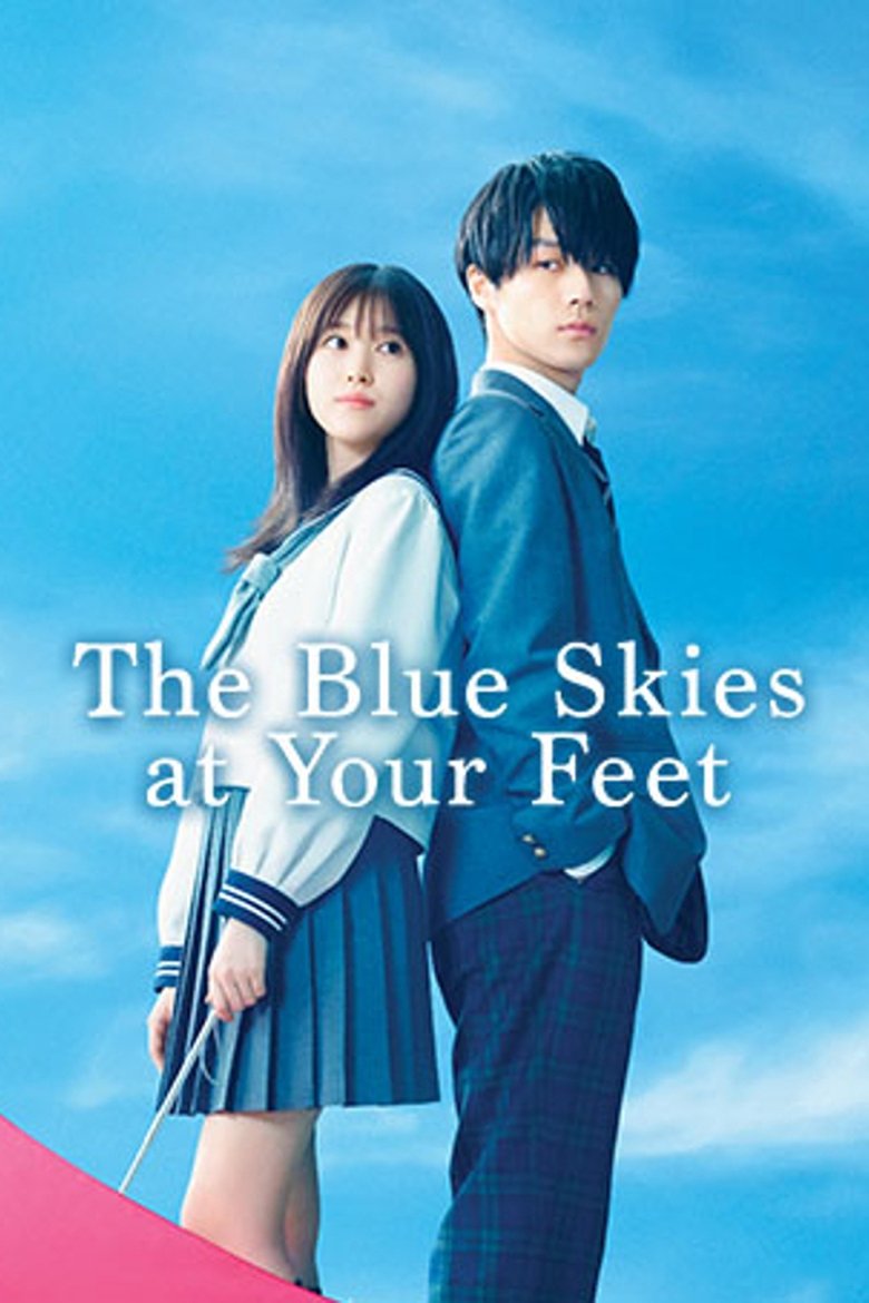 دانلود فیلم The Blue Skies at Your Feet 2022 آسمان آبی که تو انداختی