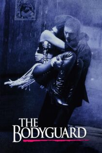 دانلود فیلم The Bodyguard 1992 محافظ