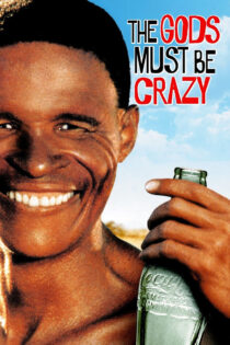 دانلود فیلم The Gods Must Be Crazy 1980 خدایان باید دیوانه باشند