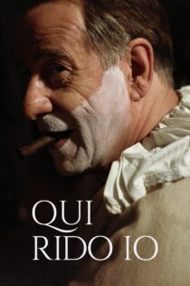 دانلود فیلم The King of Laughter 2021 اینجا می‌خندم