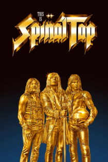 دانلود فیلم This Is Spinal Tap 1984 این اسپاینال تپ است