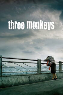 دانلود فیلم Three Monkeys 2008 سه میمون