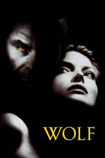 دانلود فیلم Wolf 1994 گرگ دانلود فیلم Wolf 1994 گرگ