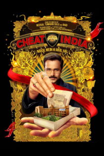 دانلود فیلم Why Cheat India 2019 چرا تقلب هند؟
