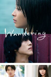 دانلود فیلم The Wandering Moon 2022 ماه سرگردان