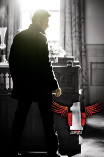 دانلود فیلم 1: Nenokkadine 2014 ۱ – ننوکادینه