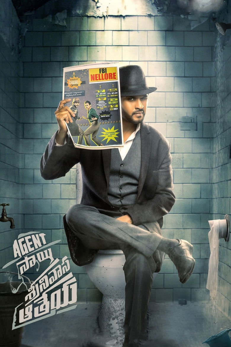 دانلود فیلم Agent Sai Srinivasa Athreya 2019 مأمور سای سرینیواسا آتریا