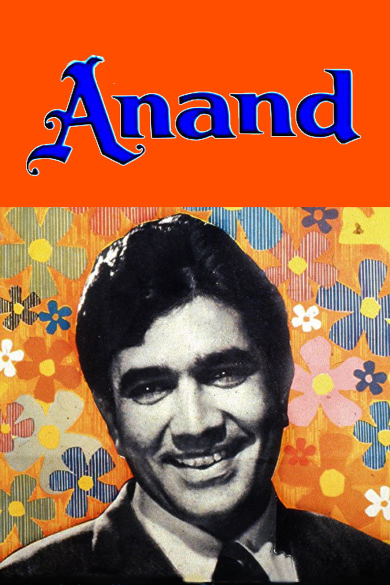 دانلود فیلم Anand 1971 آناند