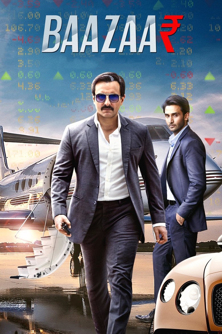 دانلود فیلم Baazaar 2018 بازار