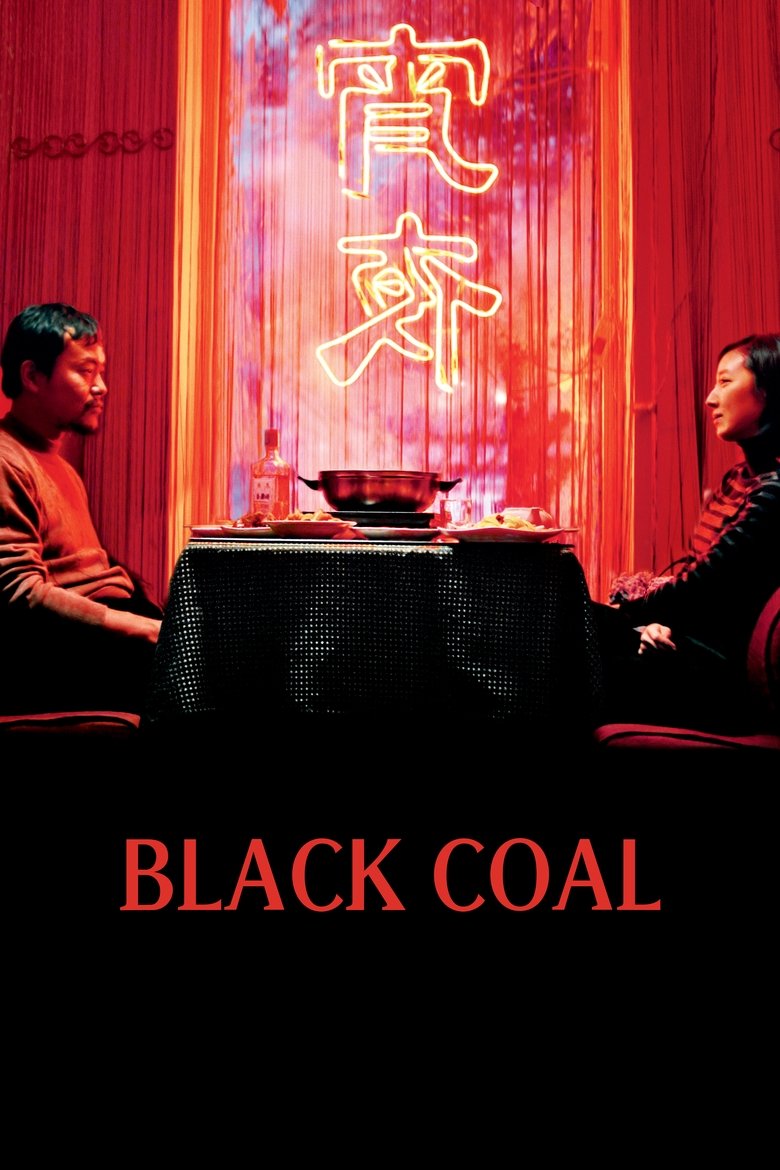 دانلود فیلم Black Coal, Thin Ice 2014 زغال‌سنگ سیاه، یخ نازک
