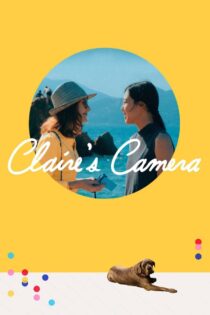 دانلود فیلم Claire’s Camera 2017 دوربین کلر