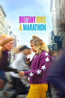 دانلود فیلم Brittany Runs a Marathon 2019 بریتانی در ماراتن می‌دود