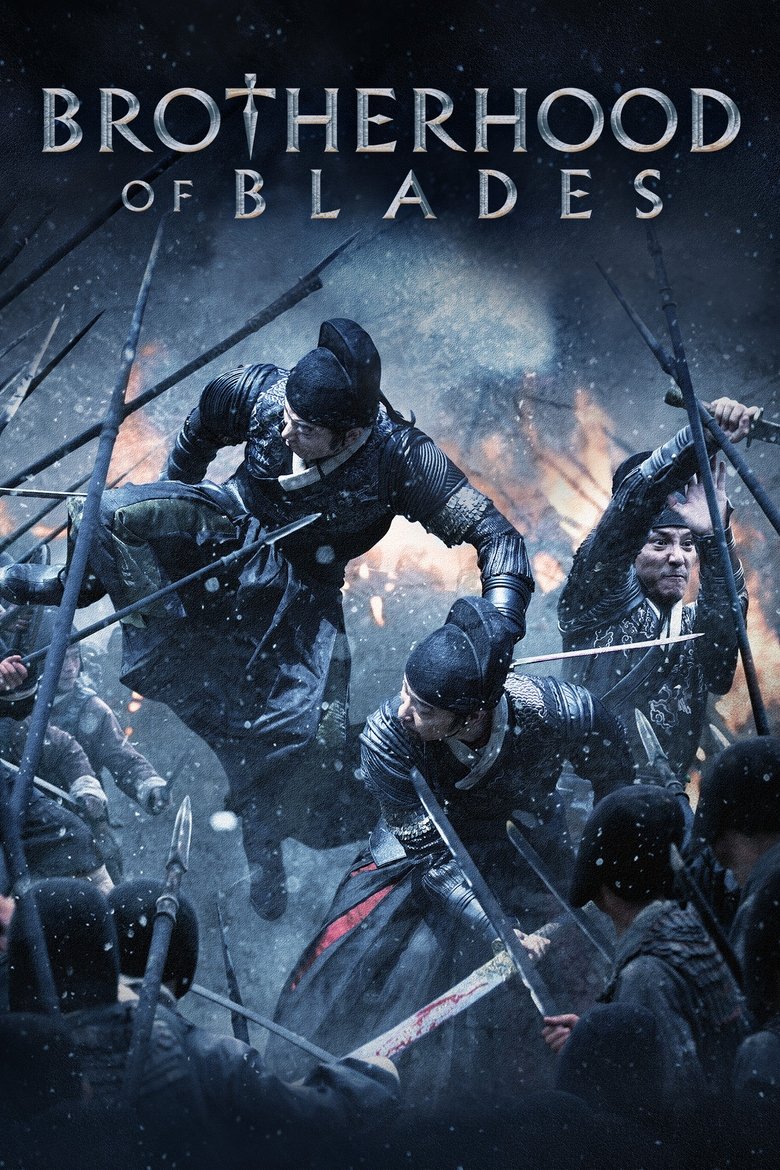 دانلود فیلم Brotherhood of Blades 2014 انجمن برادری شمشیرها