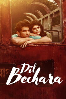 دانلود فیلم Dil Bechara 2020 دل بیچاره