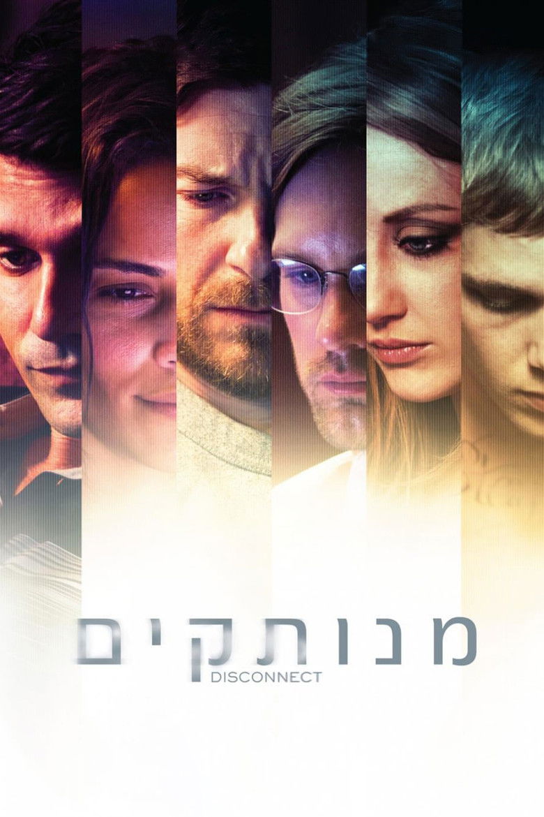 دانلود فیلم Disconnect 2012 قطع ارتباط